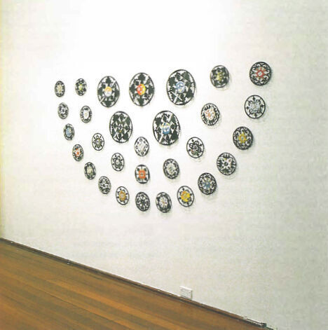 Lace – Contemporary Perspectives